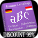 Kamus Lengkap - German N' Indonesia Dictionary